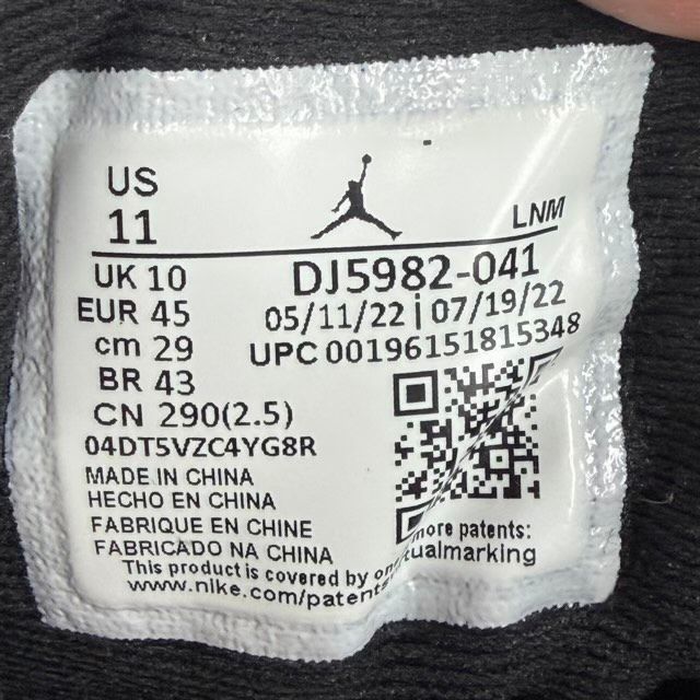 Jordan 13 Retro Black University Blue - Preowned