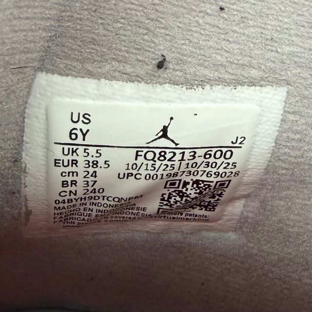 Jordan 4 Retro Toro Bravo (2026) (GS) - Preowned