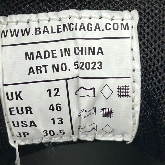 Balenciaga Track Orange Blue - Preowned