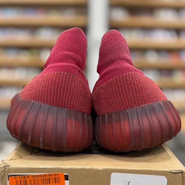 adidas Yeezy 350 V2 CMPCT Slate Red - Preowned