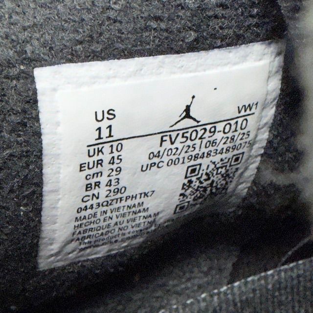 Jordan 4 Retro Black Cat (2025) - Preowned