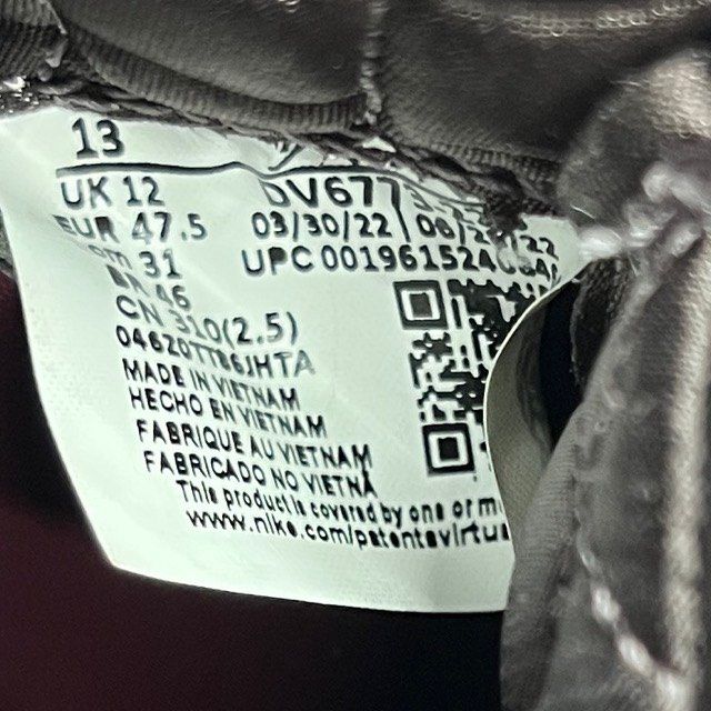 Jordan 4 Retro SP A Ma Maniére Violet Ore - Preowned