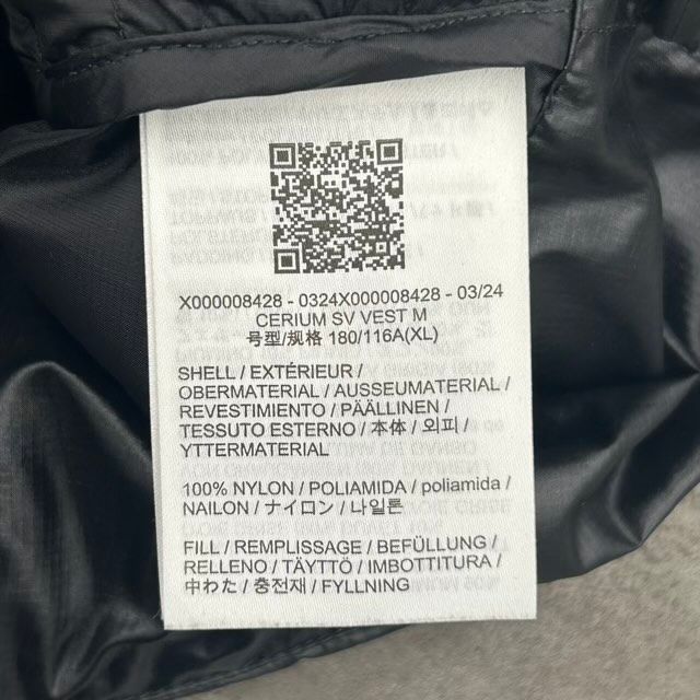 Arc'teryx Puffer Vest (Black) - Preowned