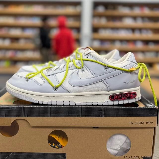 Nike Dunk Low Off-White Lot 8 - Preowned