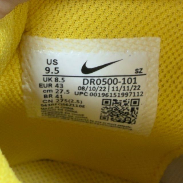 Nike Air Force 1 Mid SP Off-White Varsity Maize - Preowned