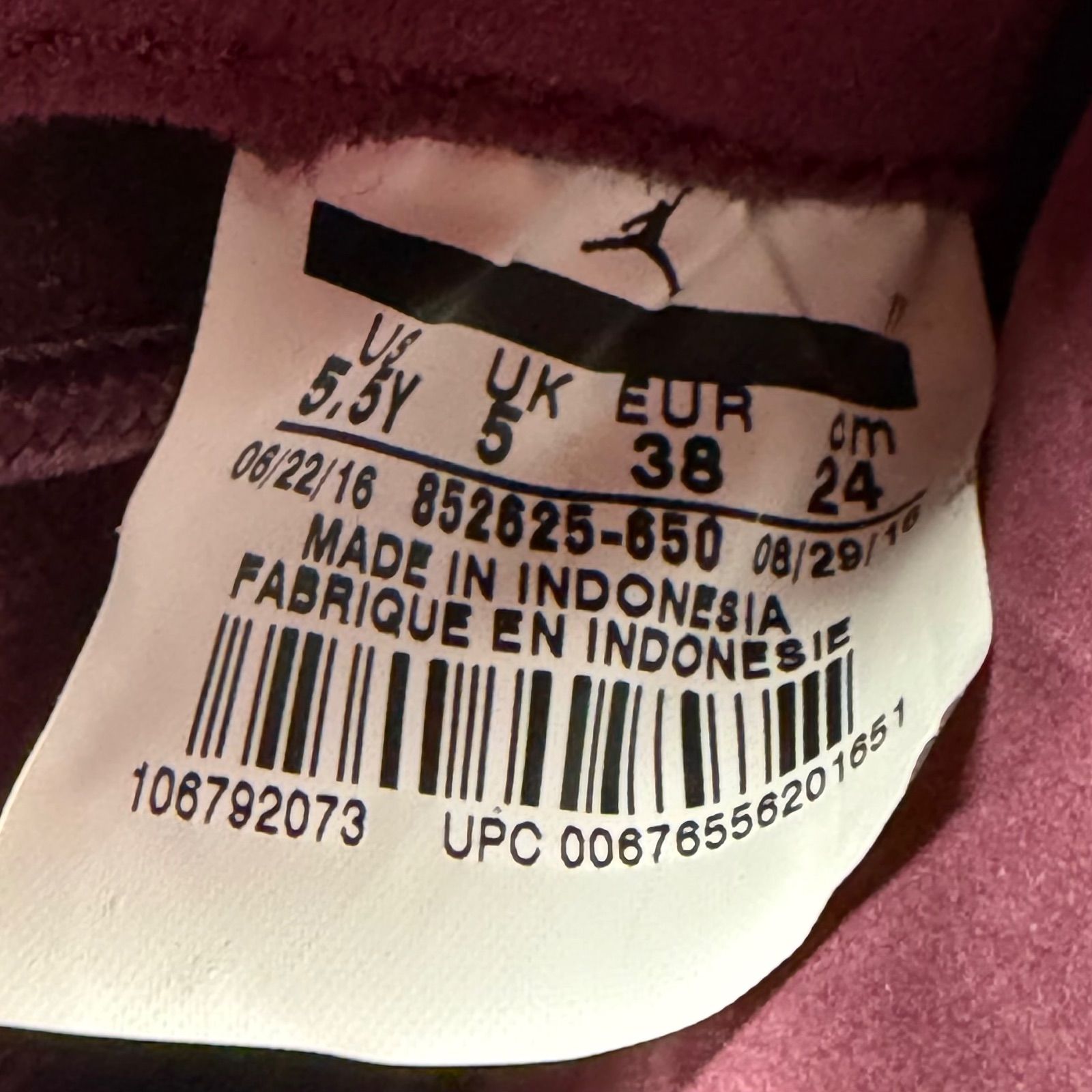 Jordan 11 Retro Heiress Night Maroon (GS) - Preowned