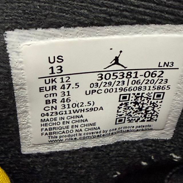 Jordan 8 Retro Playoffs (2023) - Preowned