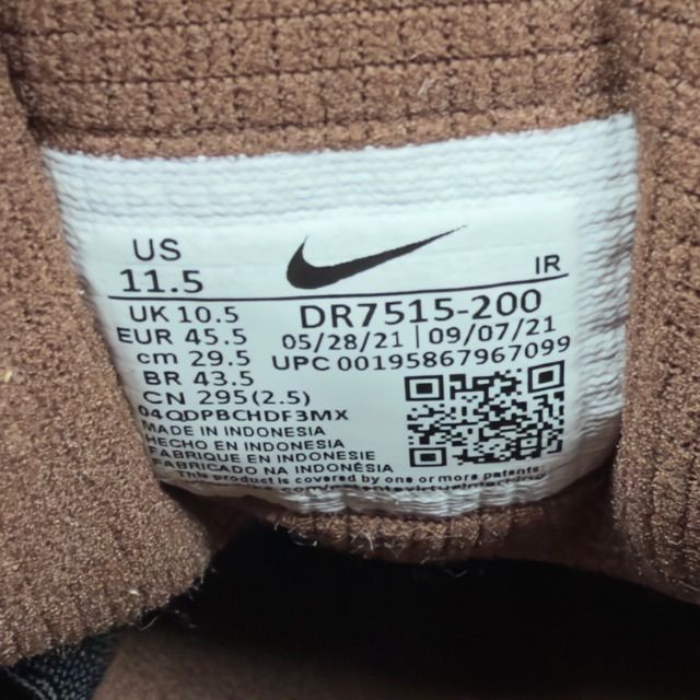 Nike Air Trainer 1 SP Travis Scott Wheat - Preowned