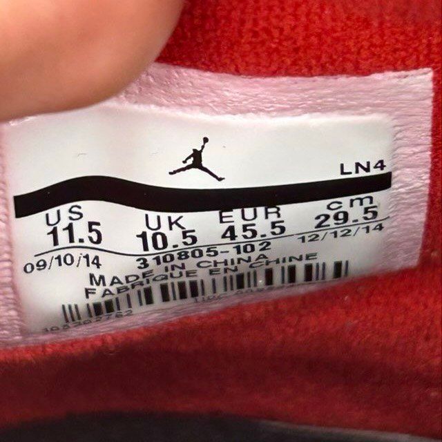 BRAND NEW STEAL - Jordan 10 Retro Double Nickel