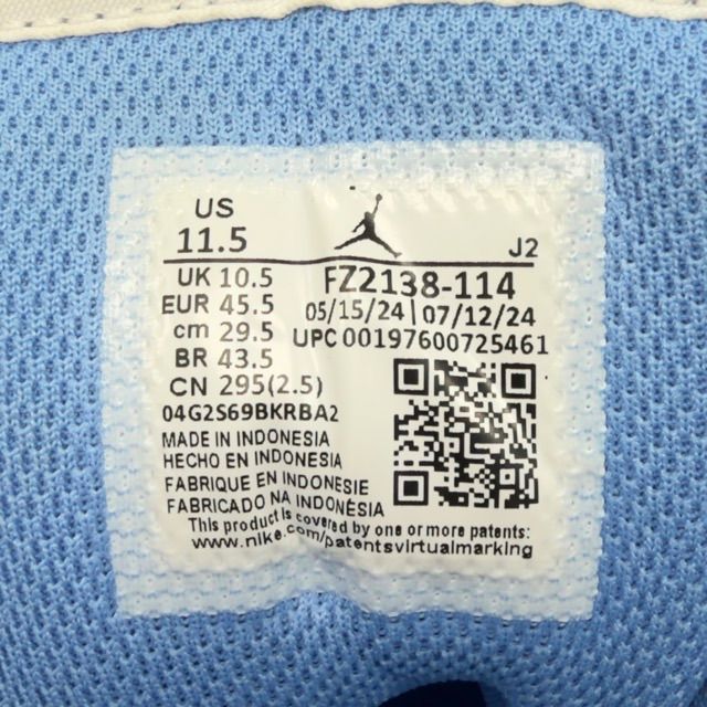 Jordan 1 Low SE White Legend Blue - Preowned