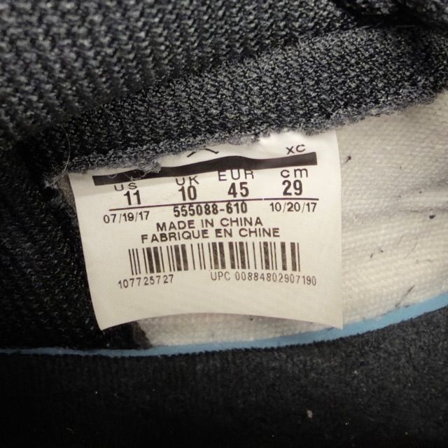 Jordan 1 Retro High Bred Toe - Preowned