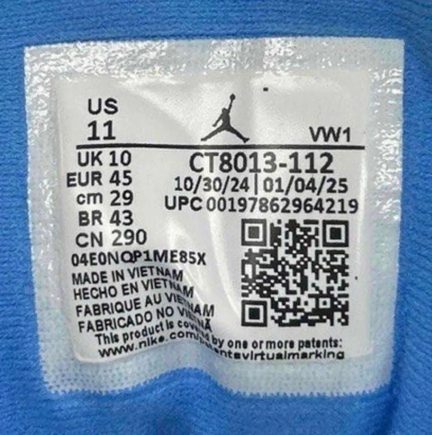 Jordan 12 Retro Melo (2025) - Preowned