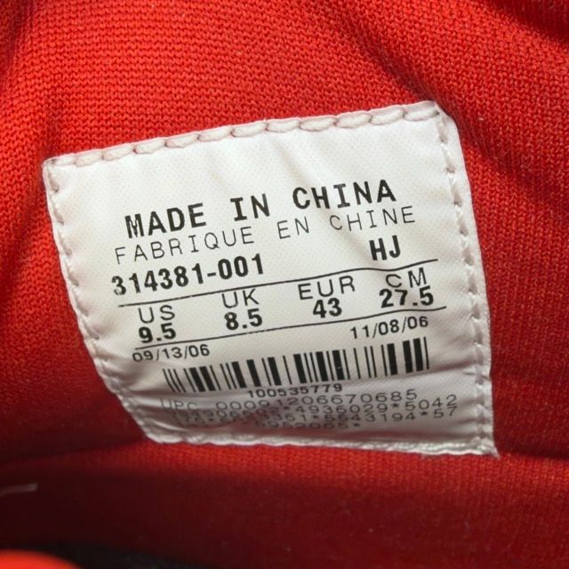 Nike SB Dunk Mid Linoleum - Preowned