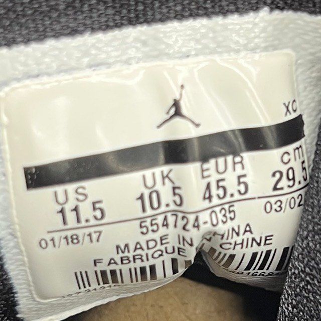 Jordan 1 Retro Mid New Love (2017) - Preowned