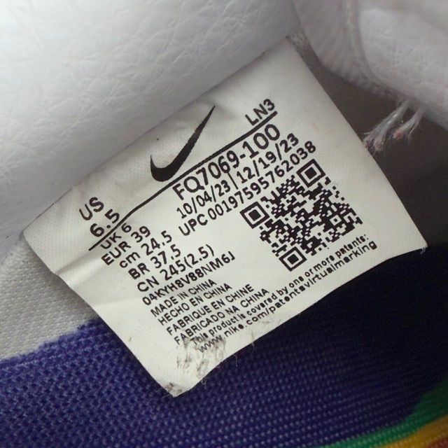 Nike Air Force 1 Low Cactus Plant Flea Market White (2024) - Preowned