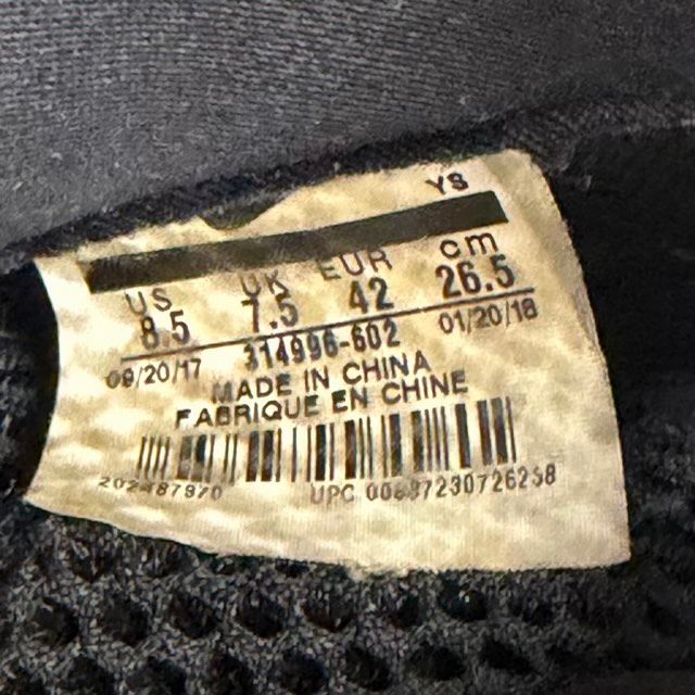 Nike Air Foamposite One Rust Pink - Preowned