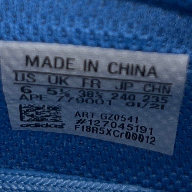 adidas Yeezy Boost 700 Bright Blue - Preowned