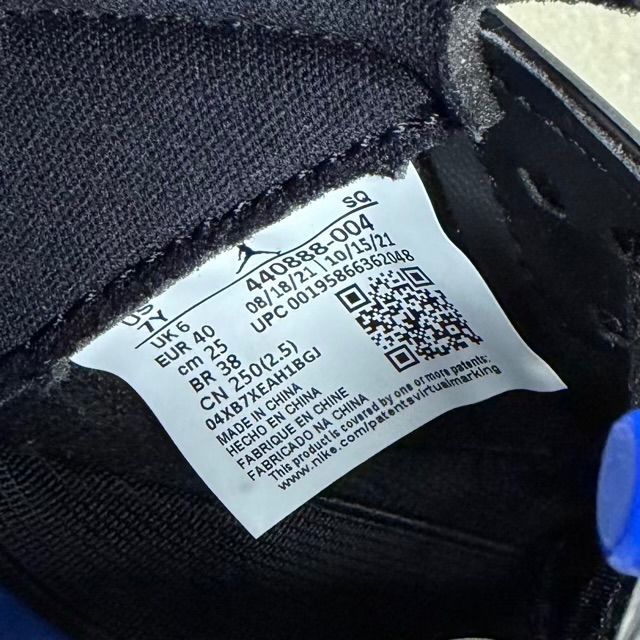 Jordan 5 Retro Racer Blue (GS) - Preowned