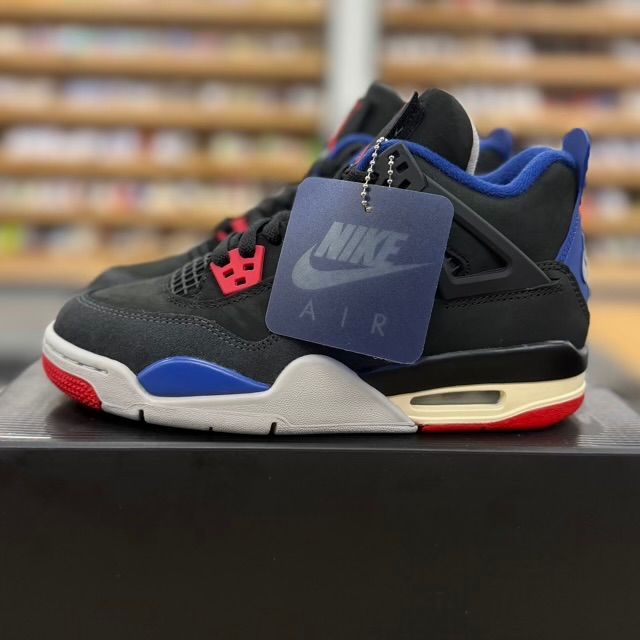 Jordan 4 Retro Rare Air (GS) - Preowned
