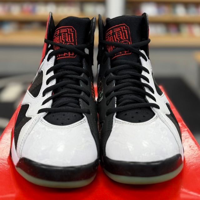 Jordan 7 Retro Greater China - Preowned