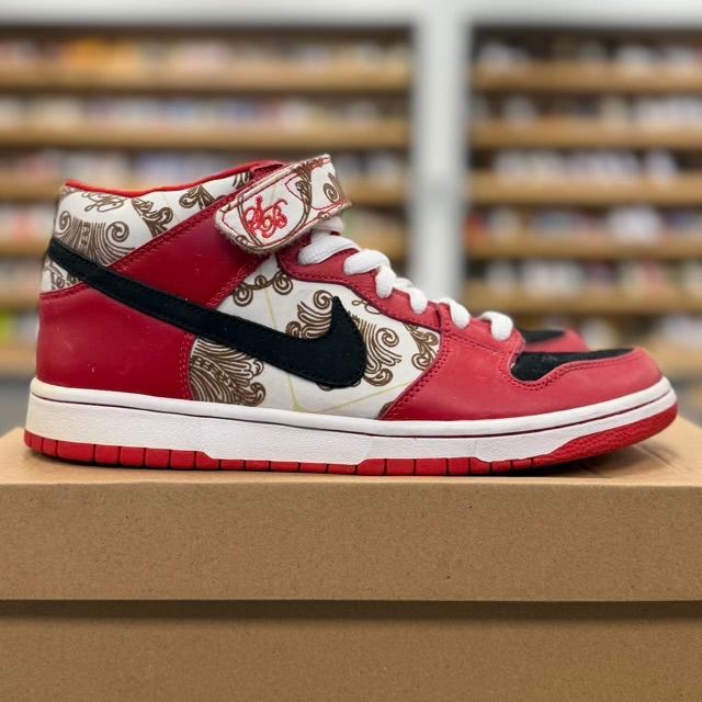 Nike SB Dunk Mid Linoleum - Preowned