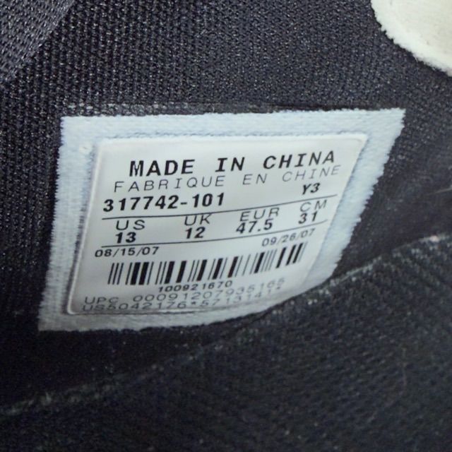 Jordan Force Taxi 12 - Preowned