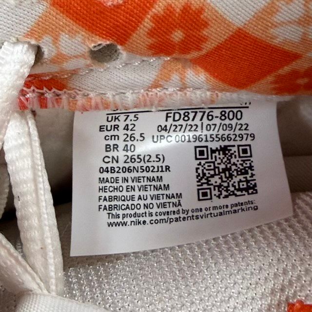 Nike SB Dunk Low Concepts Orange Lobster - Preowned