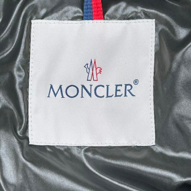 Moncler Orizaba Down Jacket (Cream) - Preowned