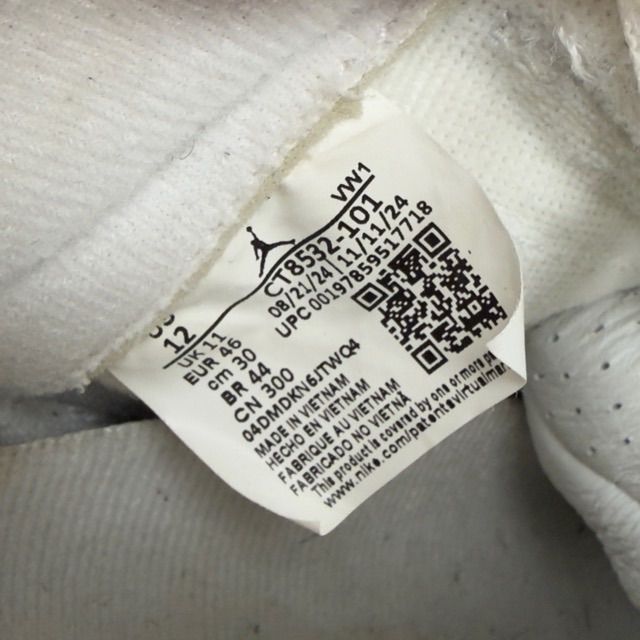 Jordan 3 Retro Lucky Shorts - Preowned