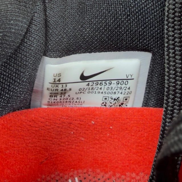 Nike Kobe 6 Protro Italian Camo (2024) - Preowned