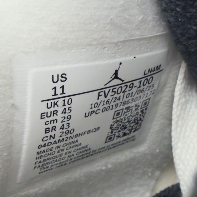 Jordan 4 Retro White Cement (2025) - Preowned
