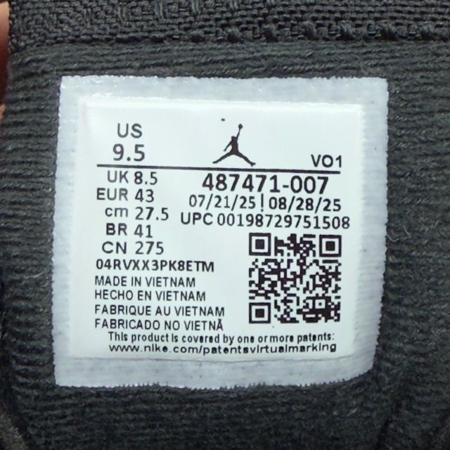 Jordan 14 Retro Black University Blue (2026) - Preowned