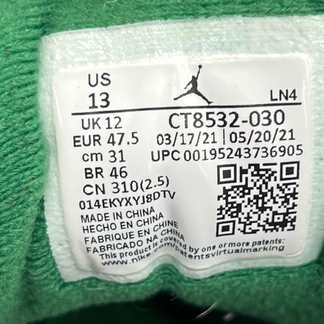 Jordan 3 Retro Pine Green - Preowned