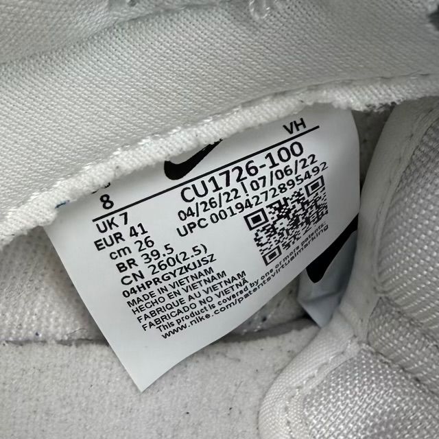 Nike Dunk Low SP Kentucky - Preowned