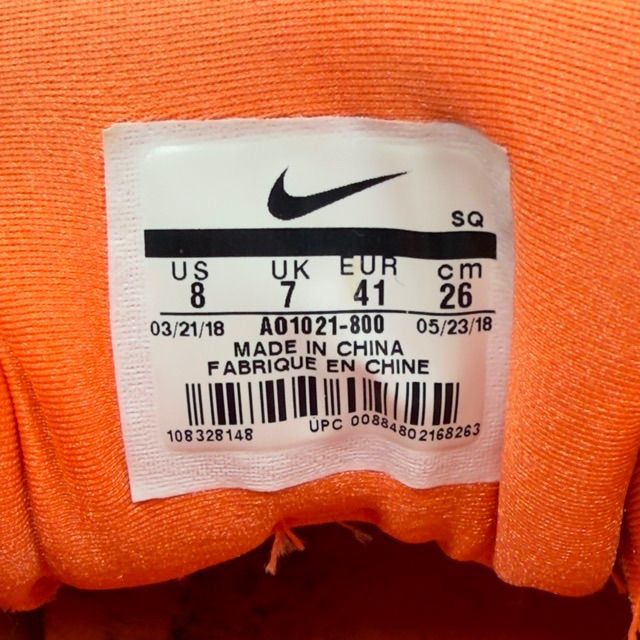 Nike Air Max 1 Just Do It Pack Orange - Preowned