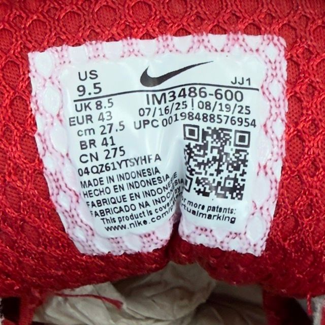 Nike Zoom Vomero 5 Gym Red Chrome - Preowned