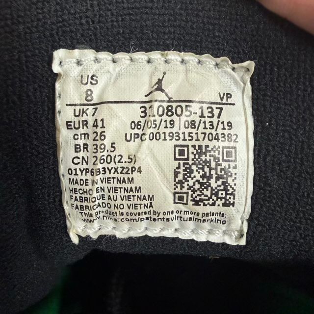 Jordan 10 Retro Seattle - Preowned