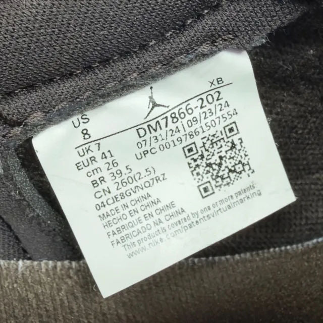 Jordan 1 Retro Low OG SP Travis Scott Velvet Brown - Preowned