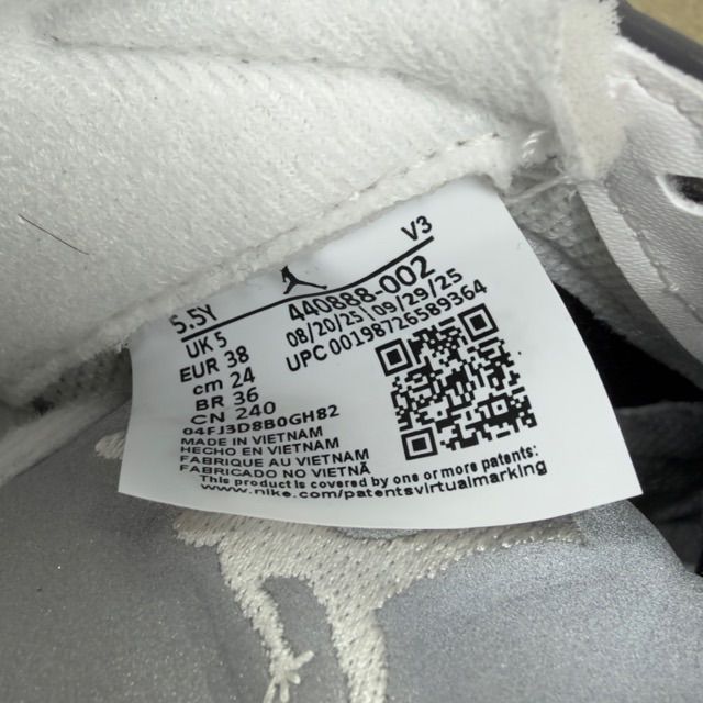 Jordan 5 Retro Wolf Grey (2026) (GS) - Preowned