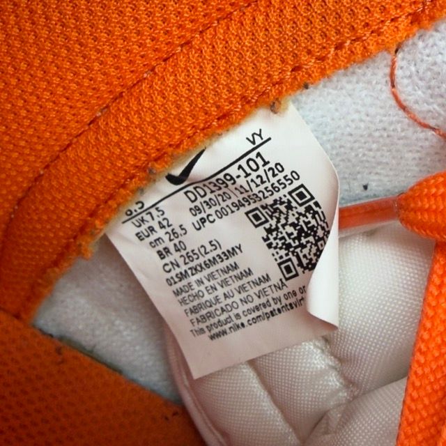 Nike Dunk High Syracuse (2021) - Preowned