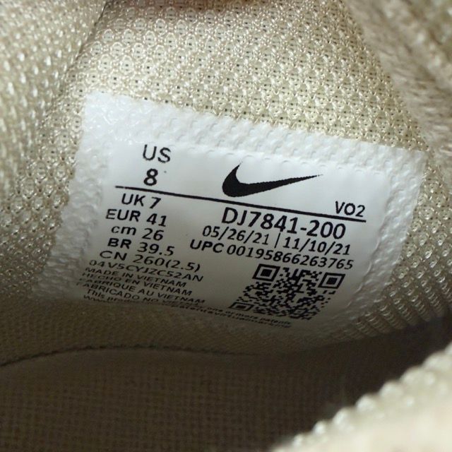 Nike Air Force 1 Mid Stussy Fossil - Preowned