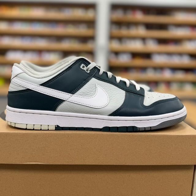Nike Dunk Low Retro Split Deep Jungle - Preowned