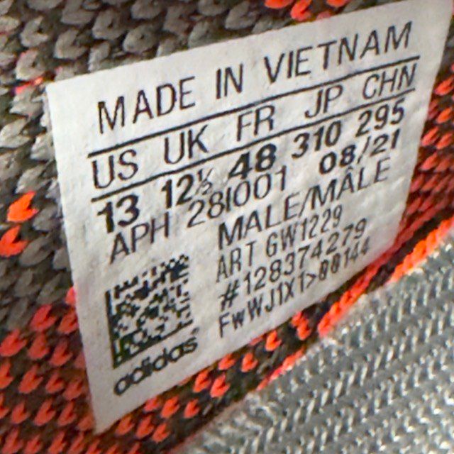 adidas Yeezy Boost 350 V2 Beluga Reflective - Preowned