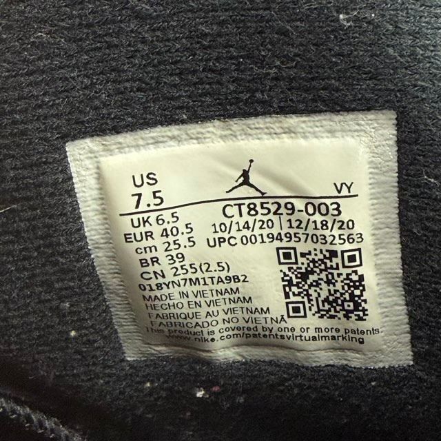 Jordan 6 Retro Electric Green - Preowned