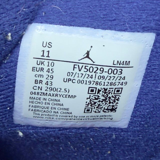 Jordan 4 Retro Rare Air (White Lettering) - Preowned