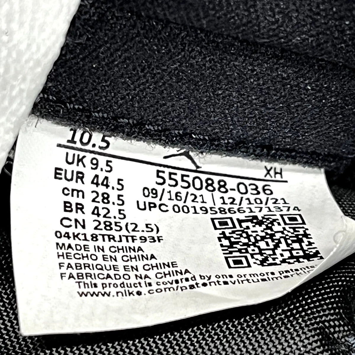 Jordan 1 Retro High OG Rebellionaire - Preowned