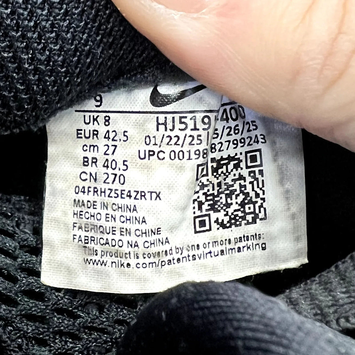 Nike Air Foamposite One Deep Royal - Preowned