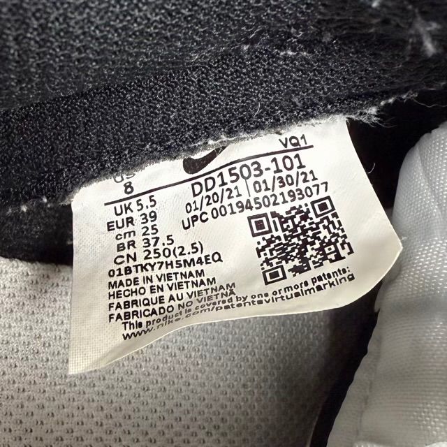 Nike Dunk Low Retro White Black Panda (Women's) - Preowned