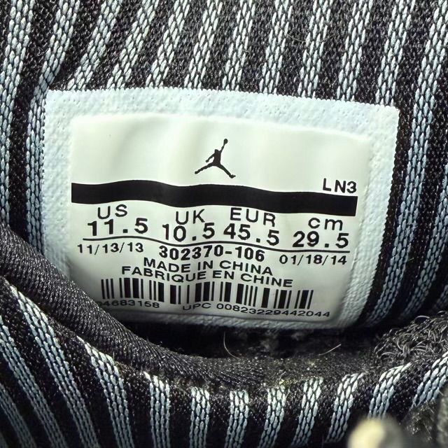 Jordan 9 Retro Barons - Preowned