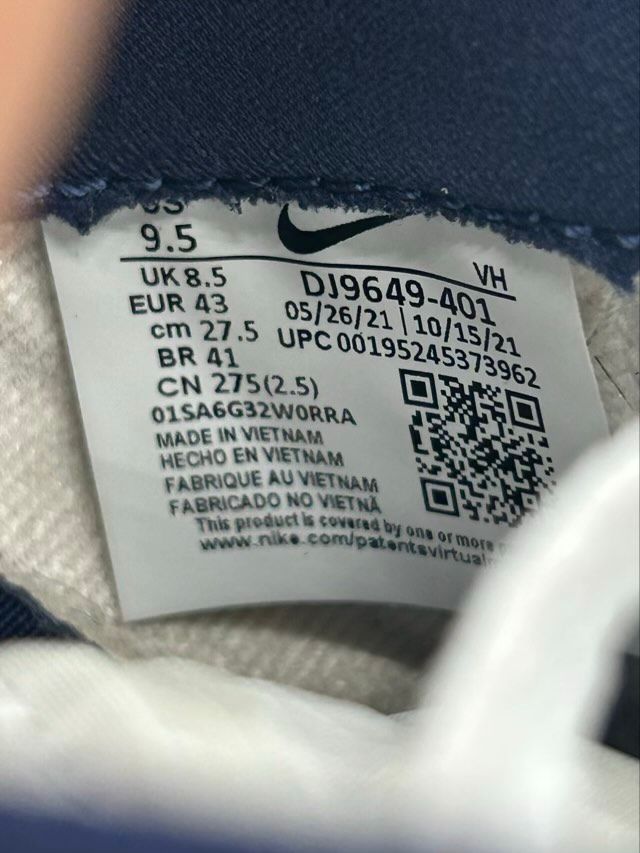 Nike Dunk Low Union Passport Pack Pistachio - Preowned